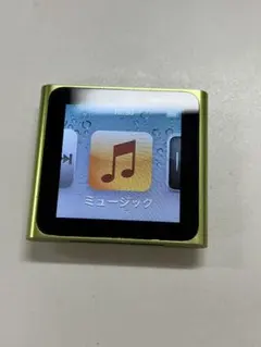 2026年最新】ipod nano 第6世代 充電ケーブルの人気アイテム - メルカリ