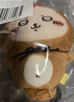 ちいかわ　たぬきだもんくじ　ラッコ　C賞