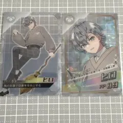 カラフルピーチチップス　クリアカード　ヒロくん　レア&ノーマル　2枚セット
