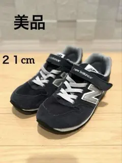new balance スニーカー 21センチ ダークグレー マジックテープ付き