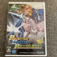 ポケモンバトルレボリューション