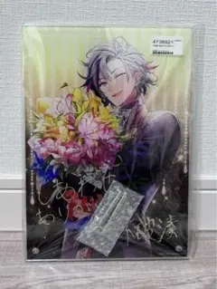 2025年最新】不破湊 誕生日の人気アイテム - メルカリ