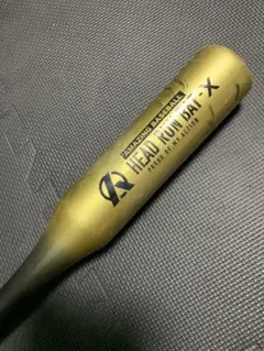 2026年最新】ヘッドランバットXの人気アイテム - メルカリ