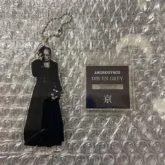 DIR EN GREY　京　アクスタ(開封済) Amazon.co.jp: DIR EN GREY 京 アクスタ アクリルスタンド