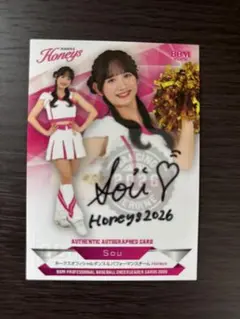 ソフトバンクホークス Honeys shino 直筆サイン入り - メルカリ