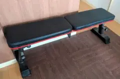 フラットベンチ 120cm 耐荷重300kg 高さ調整5段階