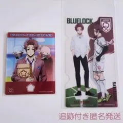 2025年最新】糸師冴まとめ売りの人気アイテム - メルカリ