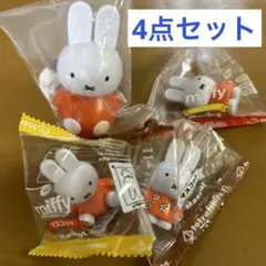 ミッフィー テトラフィビッツ・ゆれ丸　オレンジ　4点セット