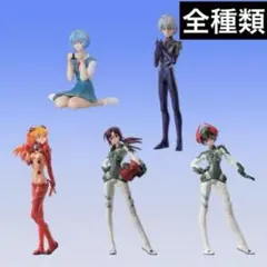 DG EVANGELION FILE 〜貞本義行コレクション２〜 全５種セット