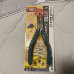 Satoru様 リクエスト 2点 まとめ商品