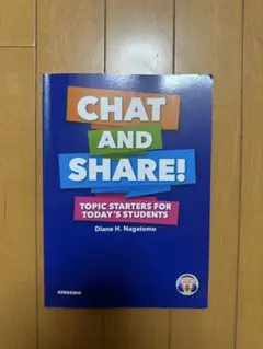 CHAT AND SHARE!