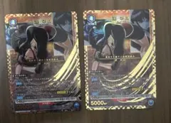 涅マユリ 涅骸部隊デッキ 涅ネム ニューカードセレクションBLEACH