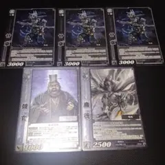 三国志大戦tcg　11弾　群雄　foilまとめ　甘寧　龐徳　韓玄