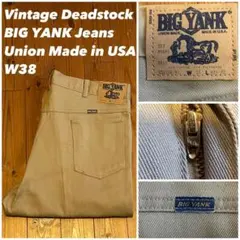 デッドストック80sビッグヤンクBIG YANKベージュジーンズUSAアメリカ製