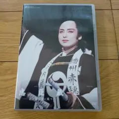 2025年最新】轟悠 dvdの人気アイテム - メルカリ