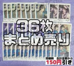 2026年最新】あんさんぶる ぱしゃこれ 零の人気アイテム - メルカリ