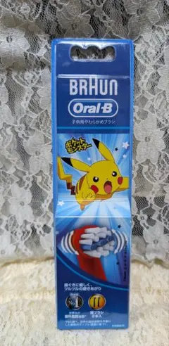 新品未開封 ピカチュウ替えブラシ 3本入りOral-B Braun - メルカリ