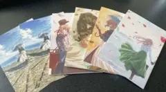 劇場版 ヴァイオレットエヴァーガーデン 書き下ろし 短編小説 If 入場