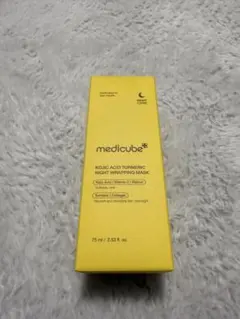 コウジ酸ターメリックナイトラッピングマスク　メディキューブ