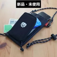 MonoMax 2023年 2月号 付録のサムネイル