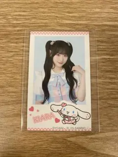 2026年最新】齋藤樹愛羅 シナモンの人気アイテム - メルカリ