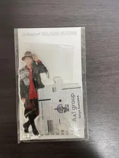 Aぇ!group 末澤誠也　アクリルスタンド　アクスタ