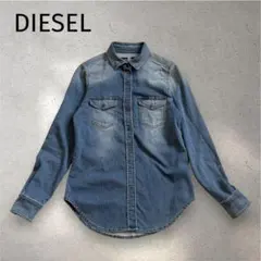 DIESEL（ディーゼル）JOGG JEANS デニムシャツ　日本サイズS