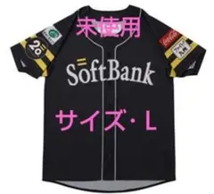 未使用 Ｌサイズ Sh20thユニフォーム（レプリカ） 福岡ソフトバンクホークス