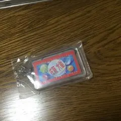 佐藤大樹 ネーム