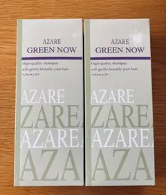 2026年最新】AZARE PRODUCTS シャンプーの人気アイテム - メルカリ