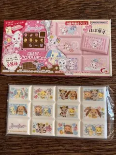 ジュエルペット ちょこぶろっくしーる