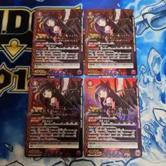 悪魔ほむら　パラレル　sr⭐︎⭐︎ 悪魔ほむら 星3パラレル SR ユニオンアリーナまどか☆マギカ