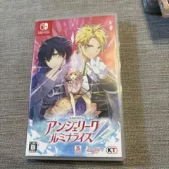 アンジェリーク ルミナライズ Nintendo Switch