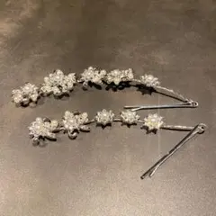 【売り尽くし特価】ヘッドドレス　ベッドアクセ　ブライダル