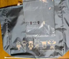 アランジアロンゾ 福袋限定品　バック2個セット