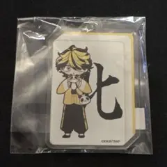 東京リベンジャーズ　中華街ミッション　縁日　アクリルキーホルダー　羽宮一虎