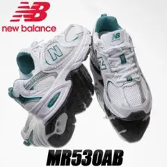 NEW BALANCE MR530AB WHITE GREEN ニューバランス