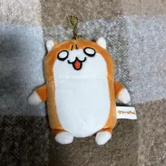 コビハムちゃん（クソハムちゃん） ぬいぐるみボールチェーン