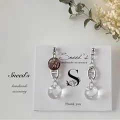 ▪シルバーデザインコネクター×鈴丸ビーズ×メタルチャームピアス／イヤリング