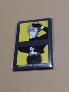 2025年最新】bananafish 特典の人気アイテム - メルカリ