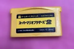 s24 ファミコンミニ スーパーマリオブラザーズ2 GBA 動作確認済
