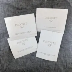 DECORTÉ AQ トライアルセット