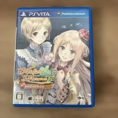 メルルのアトリエ Plus 〜アーランドの錬金術士3〜　PSVITA