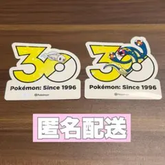 ポケモン 30周年 韓国 ステッカー シビシラス シビルドン
