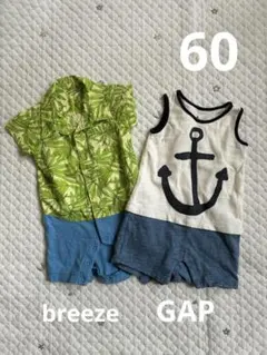 ロンパースセット　GAP breeze 男の子　60㎝