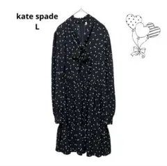 kate spade ドット柄ワンピース ボウタイ 長袖 ブラック サイズ4 L