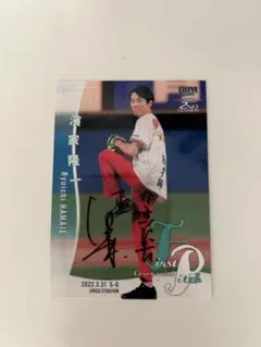 2026年最新】かまいたち グッズ サインの人気アイテム - メルカリ