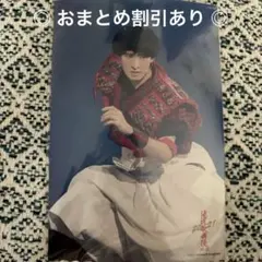 滝沢歌舞伎ZERO 2021 向井康二 ステージフォト