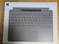 Microsoft Surface Pro キーボード 新品 8X6-00232