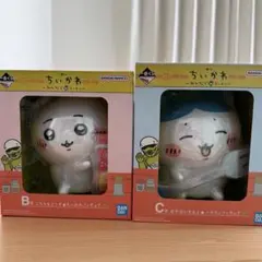 ちいかわ 一番くじ 6点セット